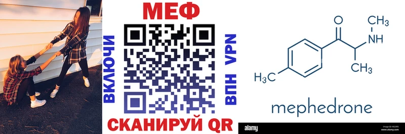 Какие есть наркотики Пучеж Альфа ПВП  Кокаин  KRAKEN онион  АМФЕТАМИН  Конопля  Меф 