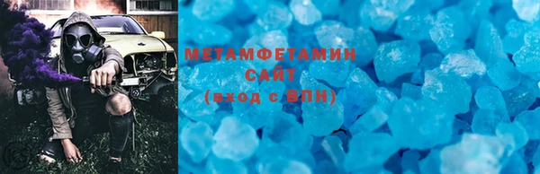альфа пвп Медвежьегорск