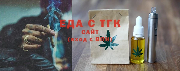 марки lsd Верхний Тагил