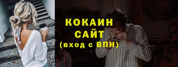 альфа пвп Медвежьегорск