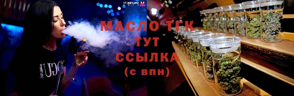 амфетамин Апатиты