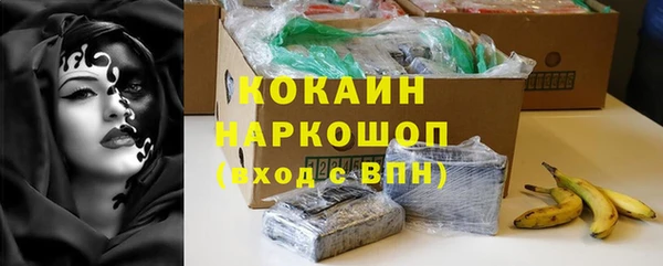 амфетамин Апатиты