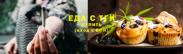 COCAINE Мегион