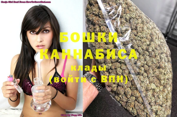 амфетамин Анива