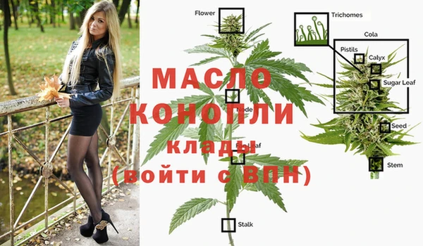 COCAINE Мегион