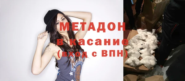 дистиллят марихуана Аша