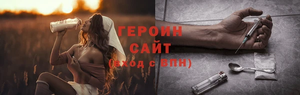 не бодяженный Белая Калитва