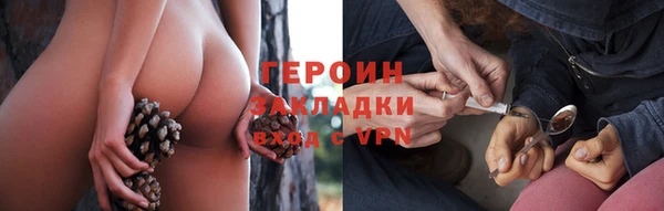 амфетамин Апатиты