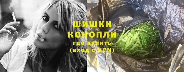 амфетамин Апатиты
