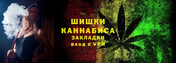 COCAINE Мегион