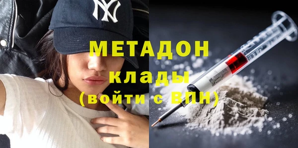 альфа пвп Медвежьегорск