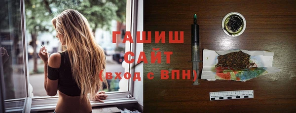 кокаин перу Медногорск