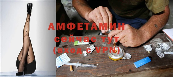 COCAINE Мегион