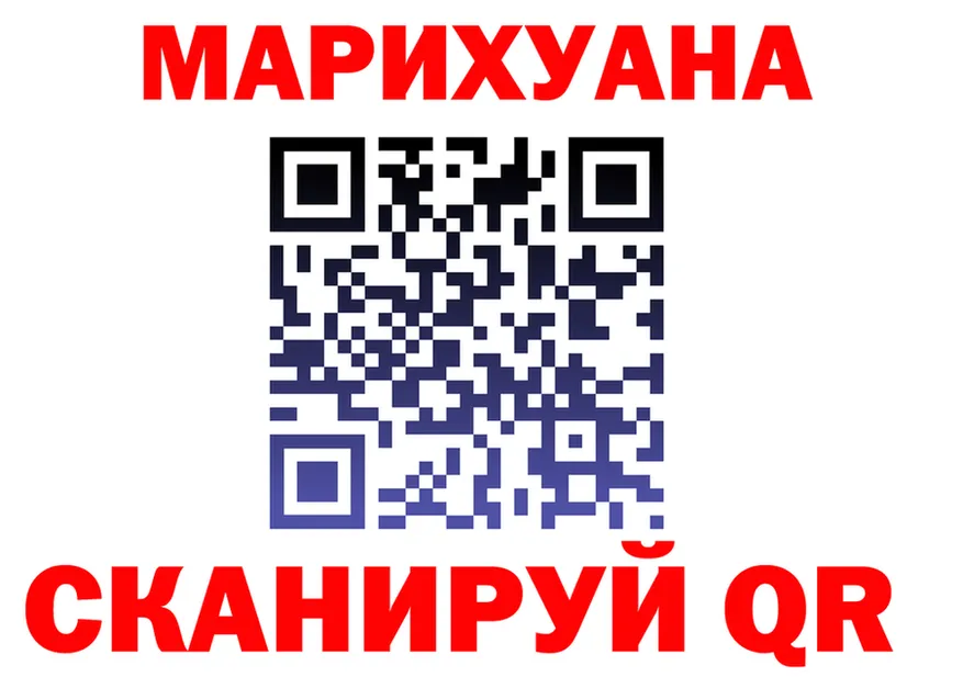 МЯУ-МЯУ 4 MMC зеркало площадка мега Пучеж