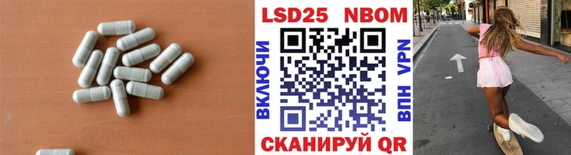 магазин продажи наркотиков  Пучеж  ЛСД экстази кислота 